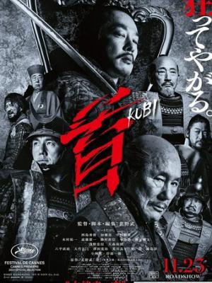 爱的迫降